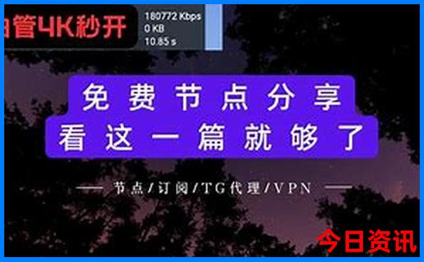 香格里拉旅游景点攻略自由行