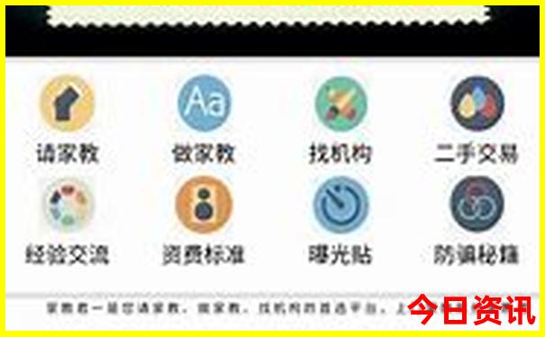 北海两日游玩最佳行程