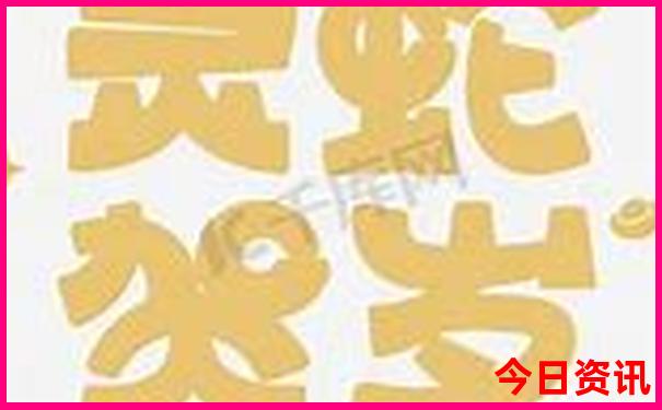 全国美女城市排行榜